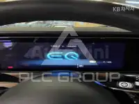 2021 Mercedes Benz E-Class