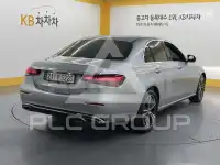 2021 Mercedes Benz E-Class