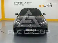 2021 Mercedes Benz E-Class