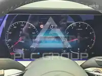 2021 Mercedes Benz E-Class