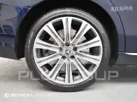 2021 Mercedes Benz E-Class