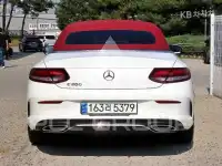 2021 Mercedes Benz C-Class