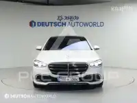 2021 Mercedes Benz S-Class