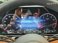 2021 Mercedes Benz S-Class