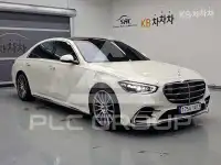 2021 Mercedes Benz S-Class