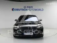 2021 Mercedes Benz S-Class