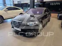 2021 Mercedes Benz S-Class
