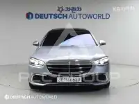 2021 Mercedes Benz S-Class