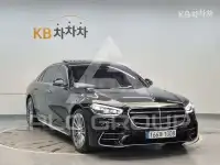 2021 Mercedes Benz S-Class