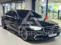 2021 Mercedes Benz S-Class