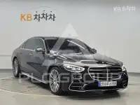 2021 Mercedes Benz S-Class
