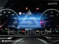 2021 Mercedes Benz S-Class