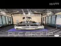 2021 Mercedes Benz S-Class