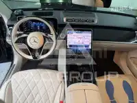 2021 Mercedes Benz S-Class