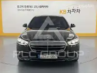 2021 Mercedes Benz S-Class