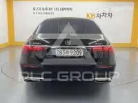 2021 Mercedes Benz S-Class