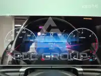 2021 Mercedes Benz S-Class