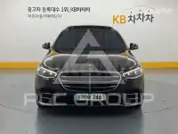 2021 Mercedes Benz S-Class