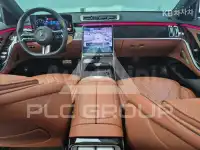 2021 Mercedes Benz S-Class