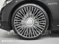 2021 Mercedes Benz S-Class