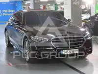 2021 Mercedes Benz S-Class