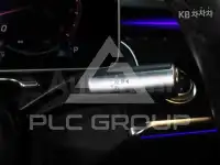 2021 Mercedes Benz S-Class