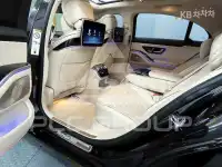 2021 Mercedes Benz S-Class
