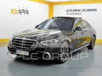 2021 Mercedes Benz S-Class