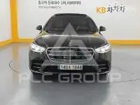 2021 Mercedes Benz S-Class