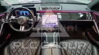 2021 Mercedes Benz S-Class