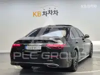 2021 Mercedes Benz S-Class