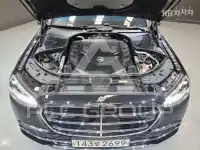 2021 Mercedes Benz S-Class