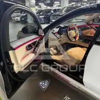 2021 Mercedes Benz S-Class