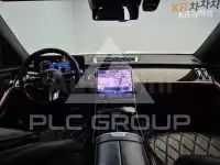 2021 Mercedes Benz S-Class