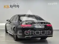 2021 Mercedes Benz S-Class