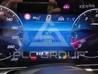 2021 Mercedes Benz S-Class