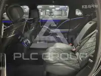 2021 Mercedes Benz S-Class
