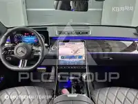 2021 Mercedes Benz S-Class