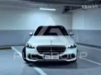 2021 Mercedes Benz S-Class