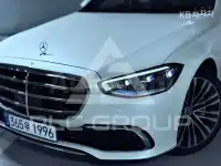 2021 Mercedes Benz S-Class