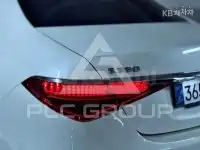 2021 Mercedes Benz S-Class