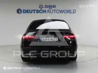 2021 Mercedes Benz S-Class