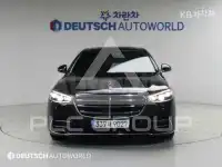 2021 Mercedes Benz S-Class