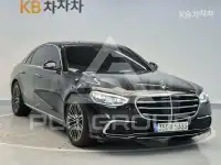 2021 Mercedes Benz S-Class