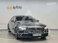 2021 Mercedes Benz S-Class