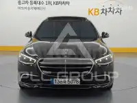 2021 Mercedes Benz S-Class