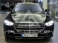 2021 Mercedes Benz S-Class