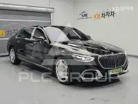 2021 Mercedes Benz S-Class