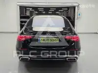 2021 Mercedes Benz S-Class
