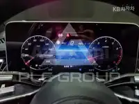 2021 Mercedes Benz S-Class